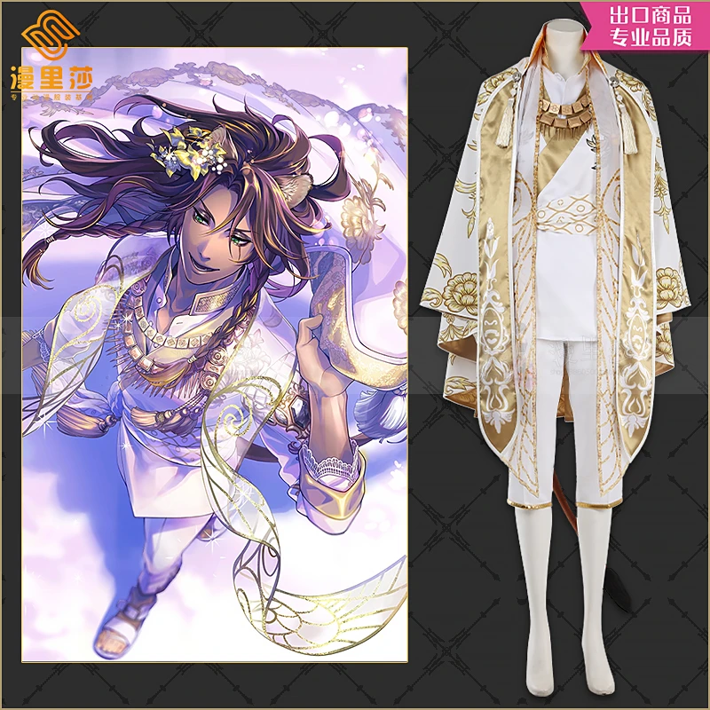 Anime Twisted Wonderland Leona Fairy Dinner Uniforms Costume Cosplay Carnival Cos Outfit A