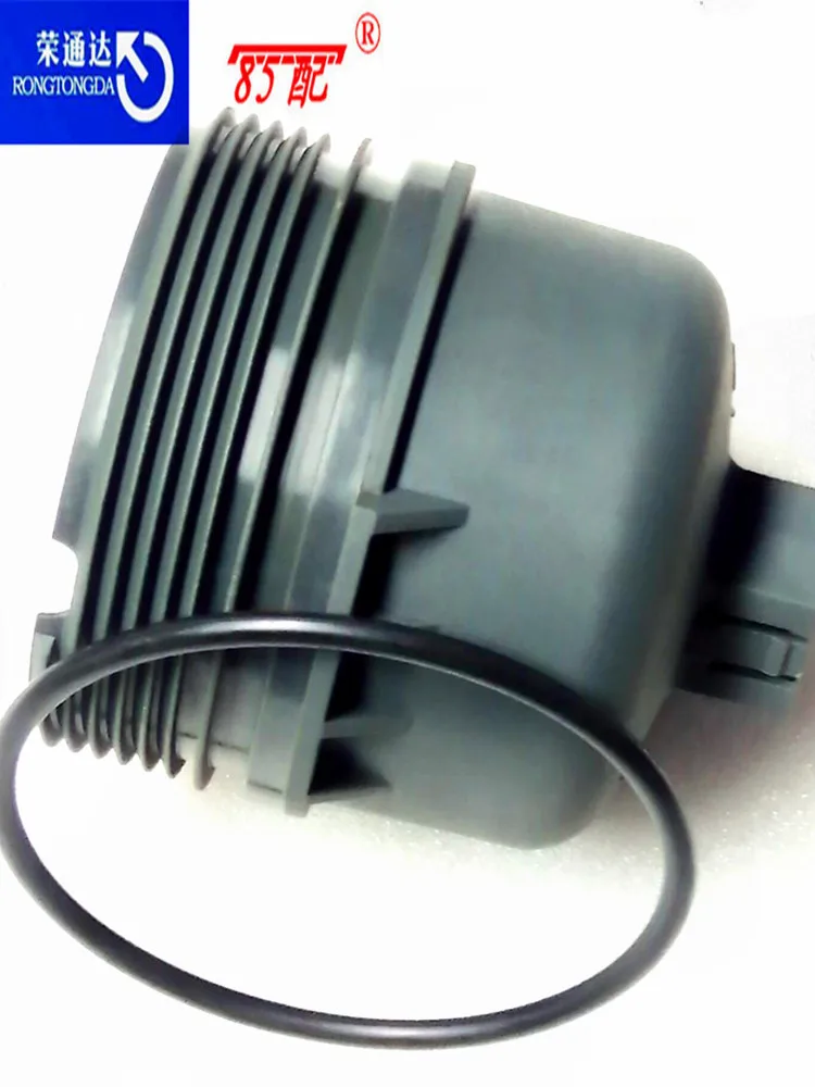 Крышка масляного фильтра 1103L7 для Peugeot 206 207 208 307 308 408 301 2008 3008 Citroen C2 C3 C4 c5c8 16V