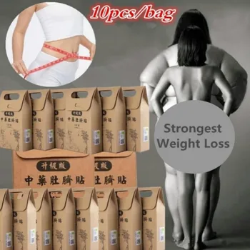 

2018 Chinese Medicine Slimming Diets Patch 10pcs/Bag Weight Loss Strongest Slim Patch Pads Detox Adhesive Sheet Face Lift Tool
