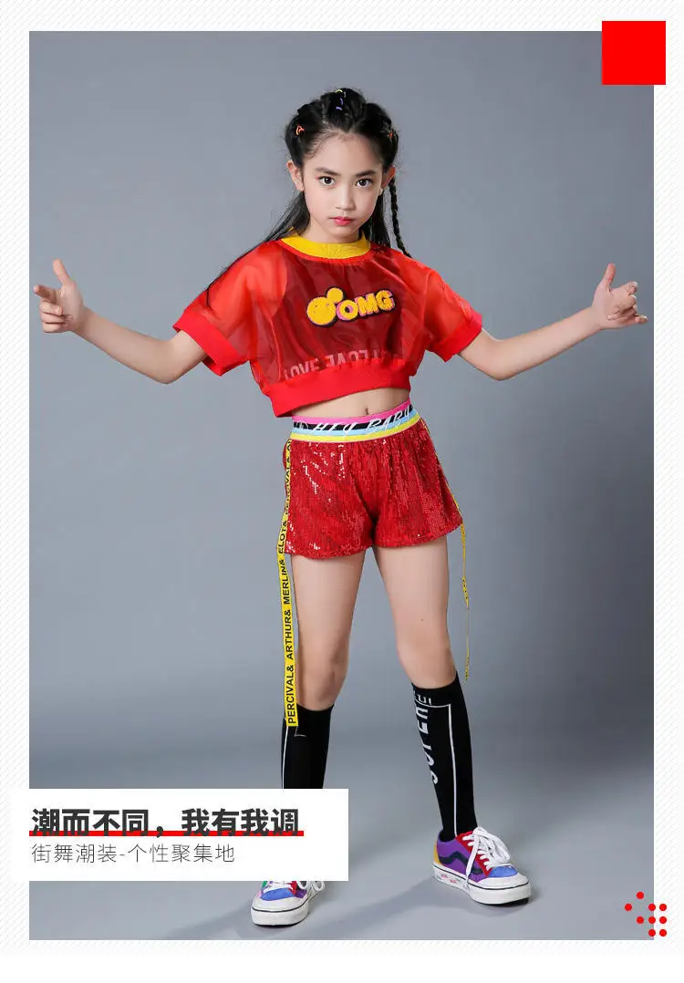 CHILDREN'S DAY Girls Jazz Costumes Children Hip Hop Jazz Set Navel Sequin Drum Kit Performance Wear Fashion yi xia