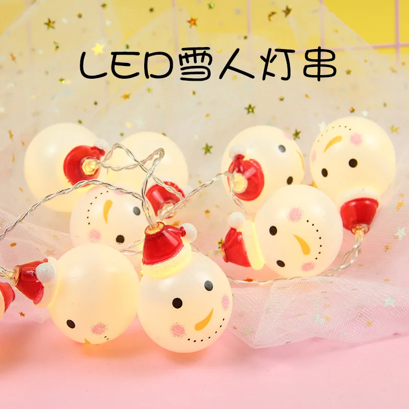 

Christmas LED Color Lighting Chain White round Ball Snowman Lighting Chain Shopping Mall Room Decorative Lamp Photo Shoot Wall B