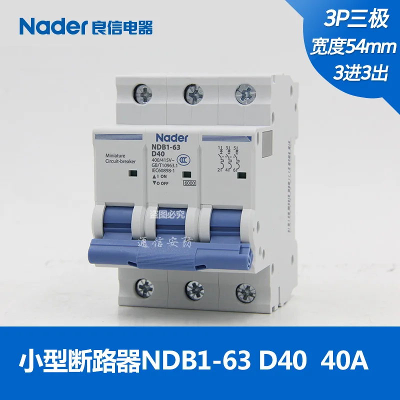 4 p interruptor de ar diminuto do disjuntor