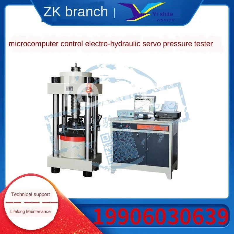 

Microcomputer controlled electro-hydraulic servo pressure testing machine experimental testing equipment