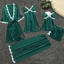 Женские пижамы, 5 шт., атласная пижама, шелковая Домашняя одежда, домашняя одежда, вышивка, Пижама для сна, для отдыха, пижама с нагрудными накладками