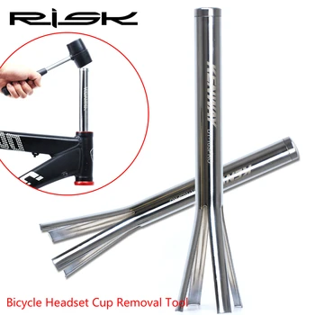 

RISK Titanium Bicycle Headset Cup Removal Tool Mountain Bike Press-in Front Fork Upper and Lower Bowl Remover MTB Repair Tool