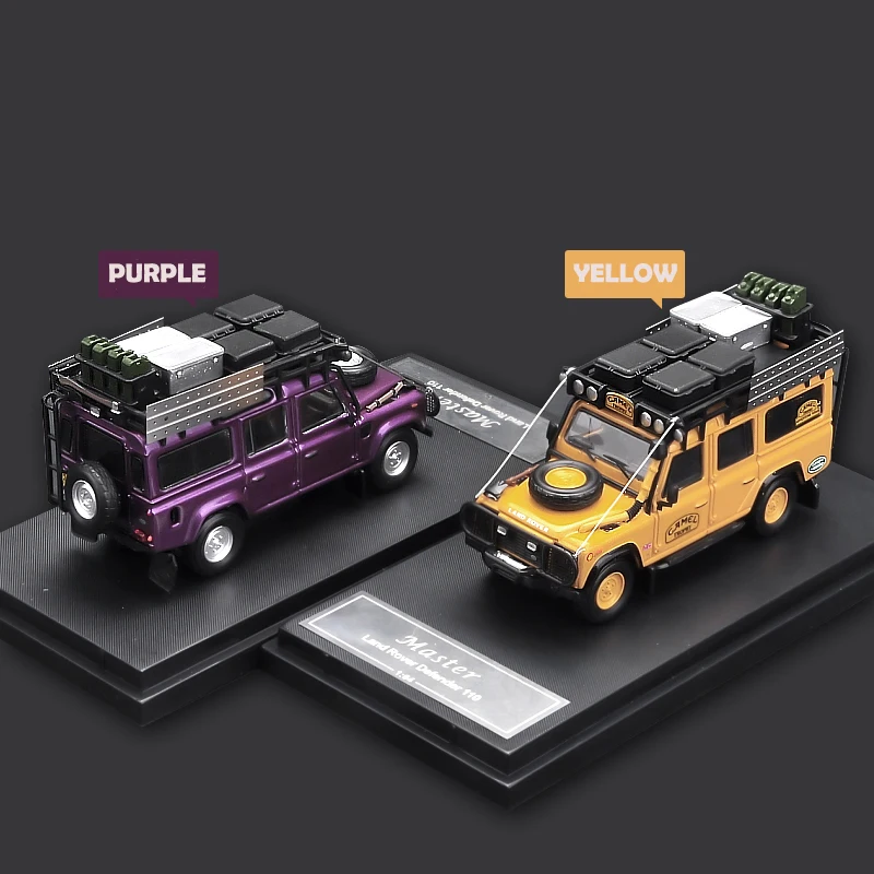 Временная модель 1/64 Camel Cup Theme Off-Road Defender 110 металлическая литая под давлением модель с частями для крыши 1: 64 модель автомобиля SUV set Временная модель 1/64 Camel Cup Theme Off-Road Defender 110 металлическая литая под давлением модель с частями для крыши 1: 64 модель автомобиля SUV set