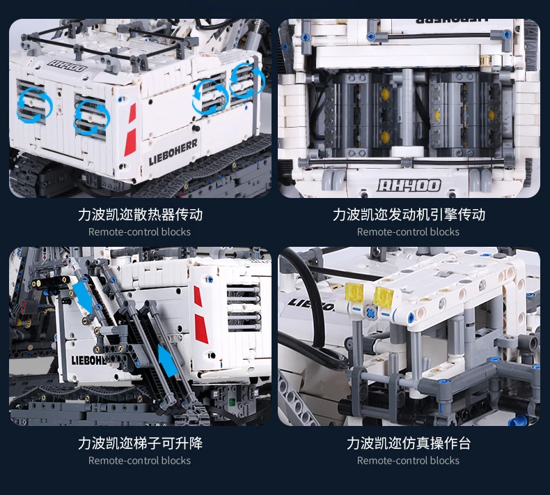 Tanie Seria Technic Liebher Terex RH400 koparka R 9800 pojazd silnikowy zestaw modeli do składania klocki klocki kompatybilne z legoing 42100 TOY