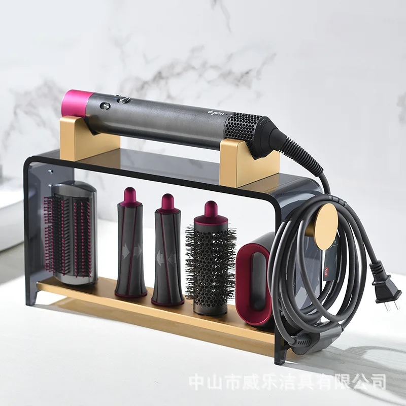 Подходит для Dyson Curling Stick стеллаж для хранения вертикальный дырокол-бесплатно Dyson машина для укладки волос настольная стойка кронштейн