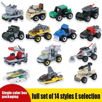 

Original KAZI assembled building blocks, small particles, children’s early education military plastic inserting educational toys