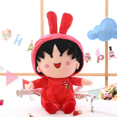 Cartoon plush toy Chibi Maruko Chan plush japan stuffed Cartoon toys for kids gift - Цвет: Red Chi bi Maruko