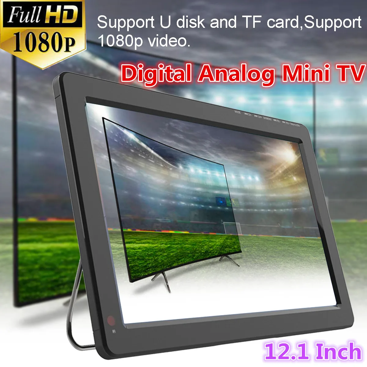  12V 18W Portatile Da 12.1 Pollici Digitale Analogico Mini TV DVB-T/DVB-T2 A LED TFT 1080P HD Auto T