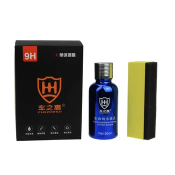 

9H Car Ceramic Coating Nano Hydrophobic Car Paint Care Car Liquid Glass Coating Anti-scratch Liquid Ceramic Coat Polish