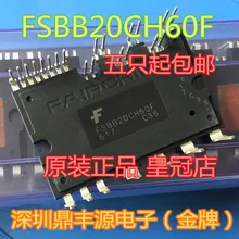 FS20CH60F 600V20A IPM