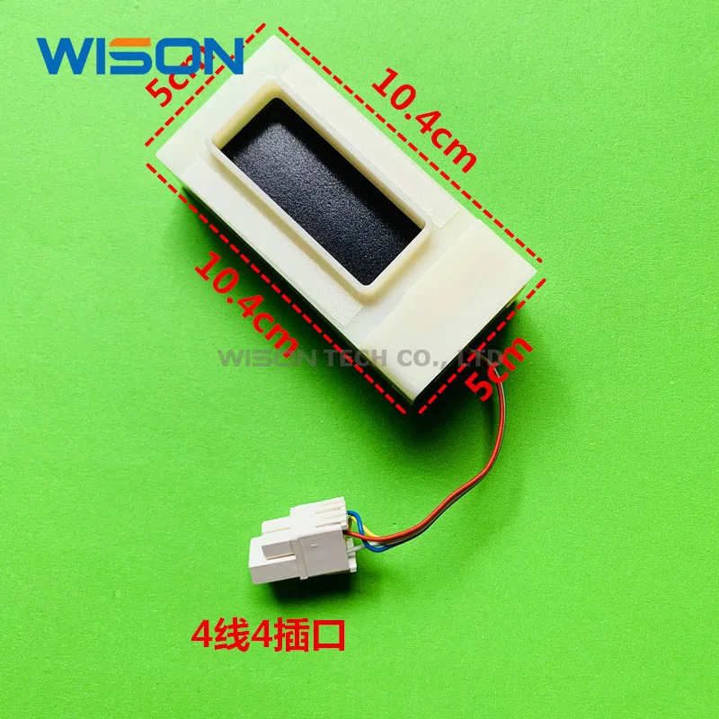 

Suitable for LG Midea Haier Samsung refrigerator electric damper DU24-111 P/N 4901JB1006E DC12V