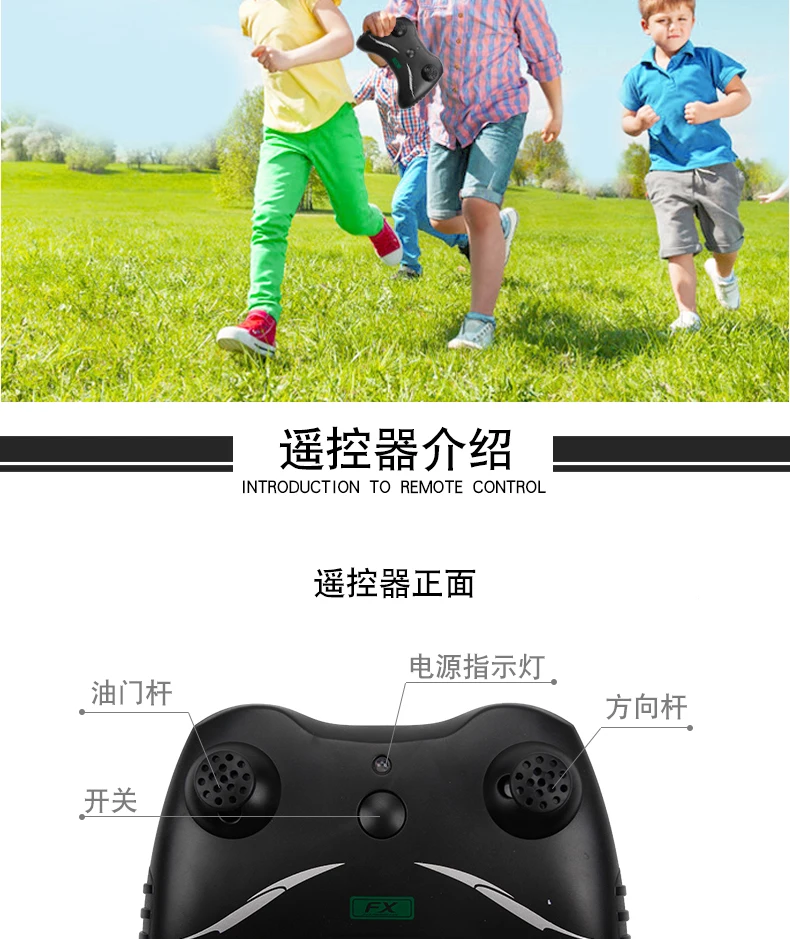 FX-816 P38 самолет 2,4 GHz 2CH RC модель аэроплана самолет на открытом воздухе летные игрушки для детей мальчиков
