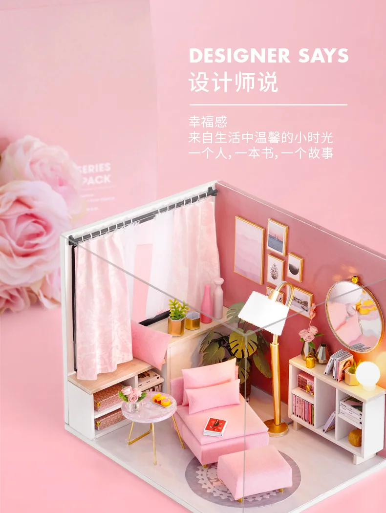 15*11,6*12,5 см Сборка DIY Кукольный дом включает пылезащитный чехол 3D ручной работы деревянная миниатюрная мебель модель строительные игрушки для детей