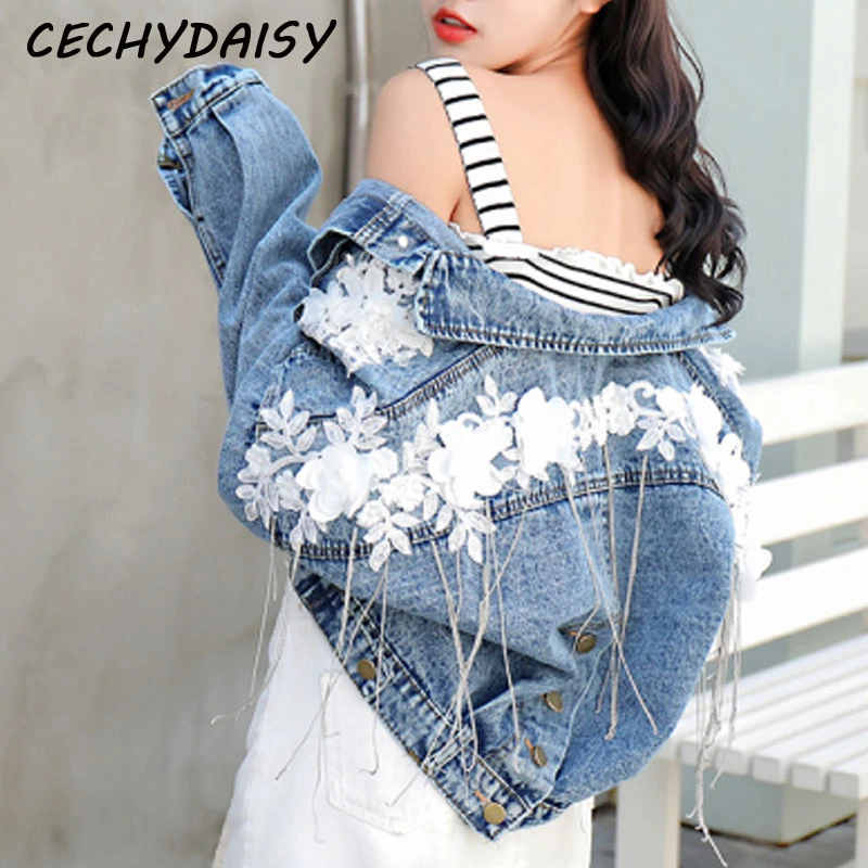 plus size embroidered jean jacket