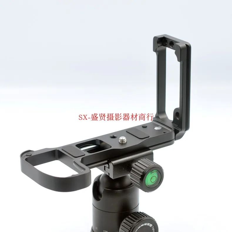 Z7 вертикальный qr Quick Release L пластина/кронштейн база держатель рукоятка для Nikon z z6 z7 Arca-swiss RRS совместимый