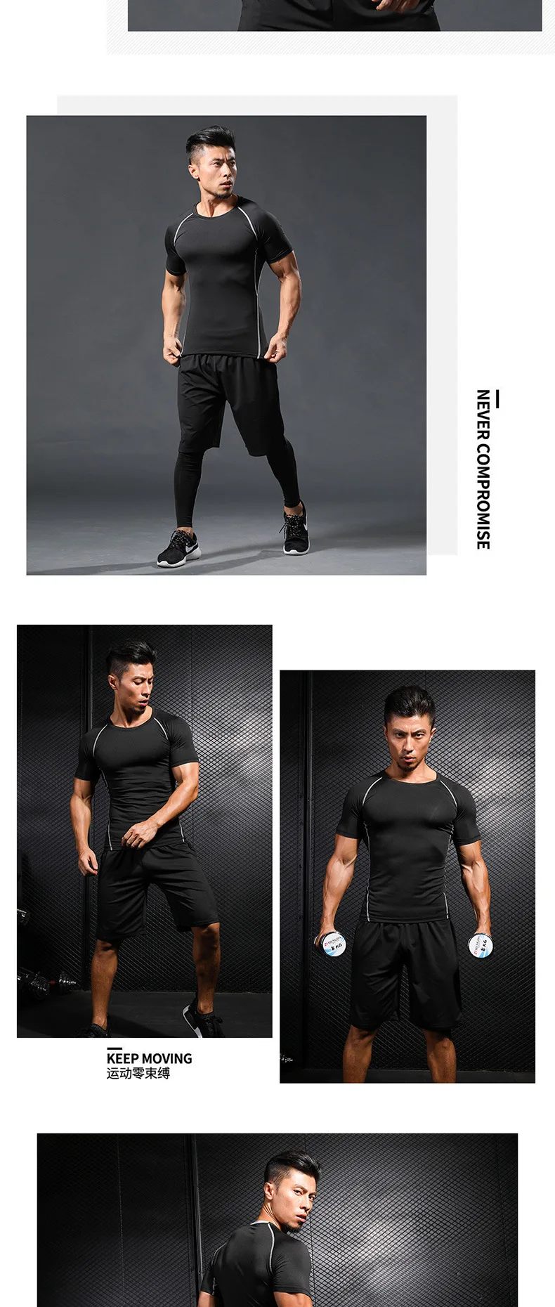 Одежда для тренировок, мужской костюм, быстросохнущая одежда, баскетбол, осень и зима, с коротким рукавом, трико, жилет, спортивный костюм для бега, четыре F