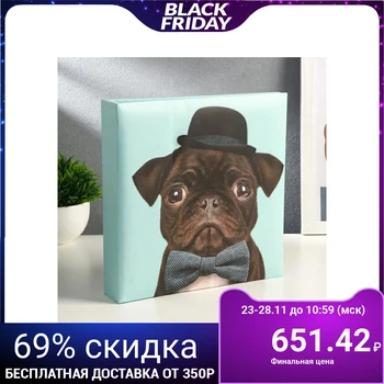 

Photo album on 200 photos 10x15 cm "pug in a hat and Butterfly"