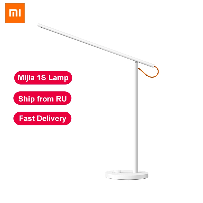 Оригинальная новая умная Светодиодная настольная лампа Xiaomi Mijia 1S Складная