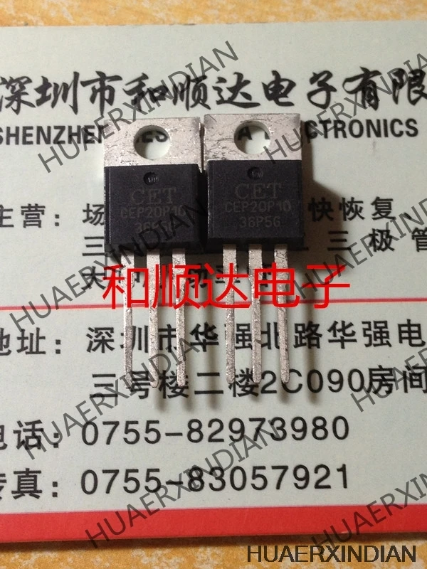 5 шт. CEP20P10 P-100 V-20A