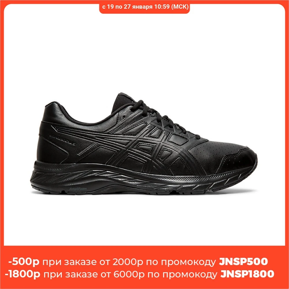 Кроссовки Asics GEL CONTEND 5 SL 1131A036 001|Беговая обувь| |