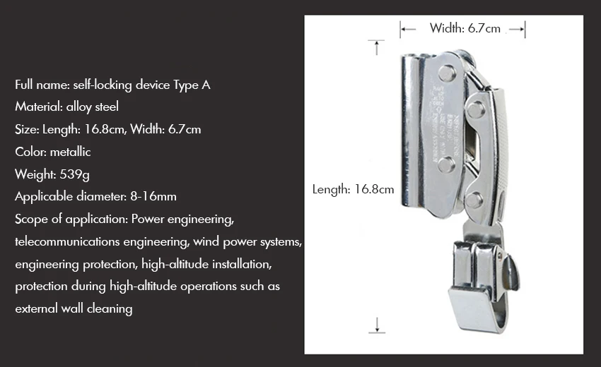 Веревочный захват самофиксирующийся сплав стальной канат захват защита от падения Riser подходит 8-16 мм веревка для наружного альпинизма