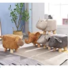 Home Furniture