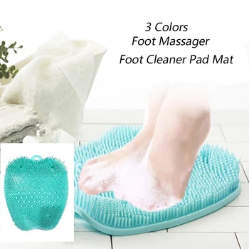 

Foot Massage Pad Without Bend Over Shower Scrubber Cleaner Washing Massage Tools Pad Mat Feet Cleaning Brush Health Care