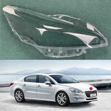 for Peugeot 508 headlight cover 2011-2014 old model 508 headlight transparent cover headlight shell surface