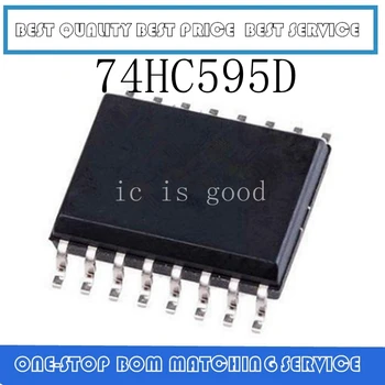 

200PCS~500PCS 74HC595 74HC595D Best quality