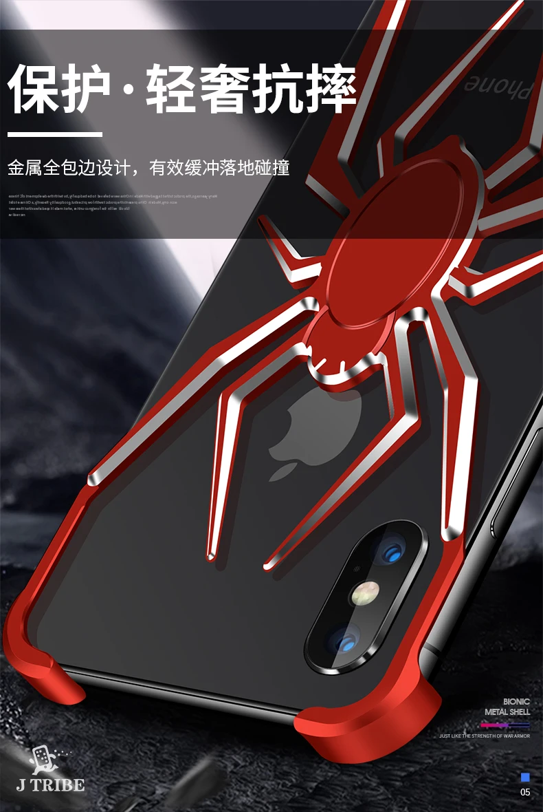 Чехол с изображением паука для Apple iPhone X XS Max, чехол для iPhone 11 Pro Max Xr 8 7 6 6s Plus, роскошный чехол
