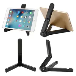 Universal Foldable Phone Tablet Stand Holder For IPhone IPad Mini Air Adjustable Desktop Mount Stand Tripod Table Desk Support
