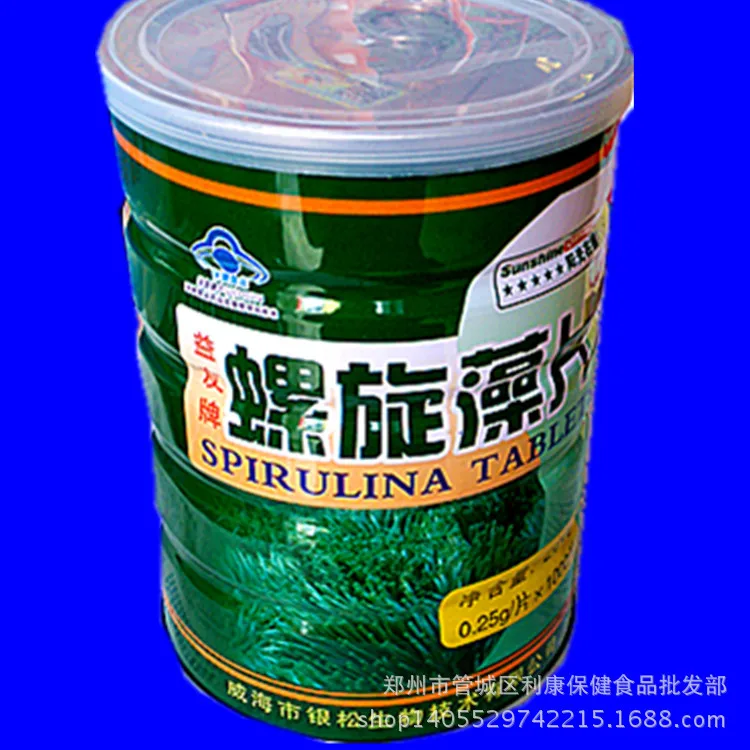 IMG_20160417_154036_HDR_副本