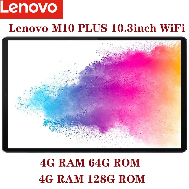 Планшет Lenovo M10 plus 10 3 дюйма Full HD 4 + 64 ГБ Wi-Fi | Компьютеры и офис