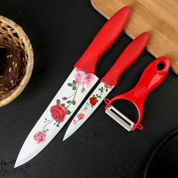 

Kitchen set "Rosary", 3 items, color red