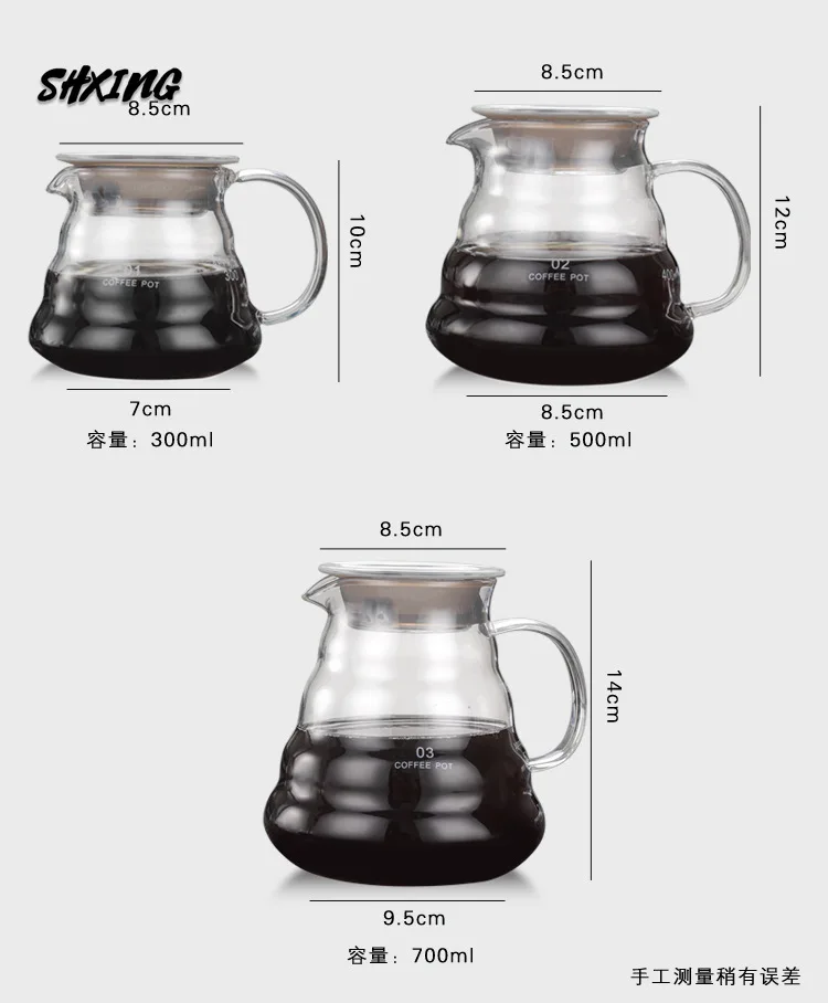 

Strawberry V60 Style Coffee Pot 360ml /600ml Pour Over Glass Range Coffee Server Coffee Kettle Brewer Barista Percolator Clear