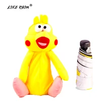 LIKE RAIN мини-зонтик женский портативный дорожный Зонт маленькие модные складные зонты дождь женский мультяшный детский зонтик UBY12