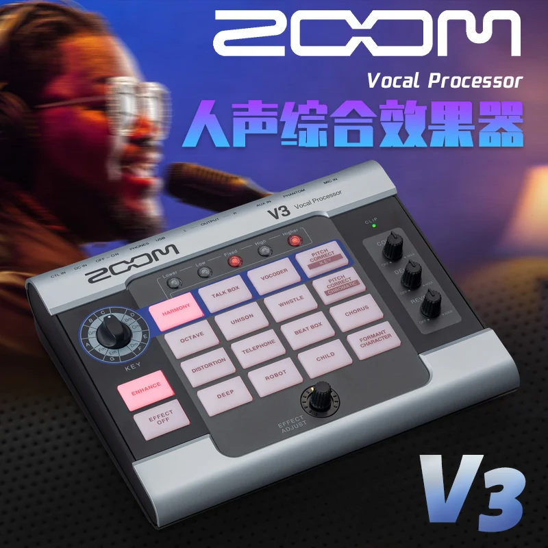 ZOOMV3VocalEffectsKaraokeVocalRecordingLivePerformanceHarmonyNoiseReductionReverb