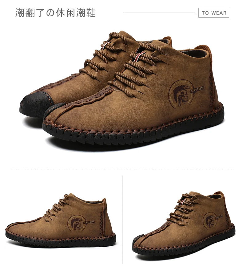 Г. Мужские ботинки теплые зимние кожаные ботинки высокого качества легкие водонепроницаемые ботильоны на меху со шнуровкой новинка, большой размер 48