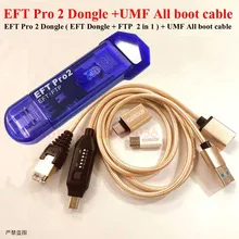 2020 original new eft pro 2 dongle ( eft dongle and ftp dongle 2 in 1 key ) eft pro dongle key + umf boot all in 1 cable