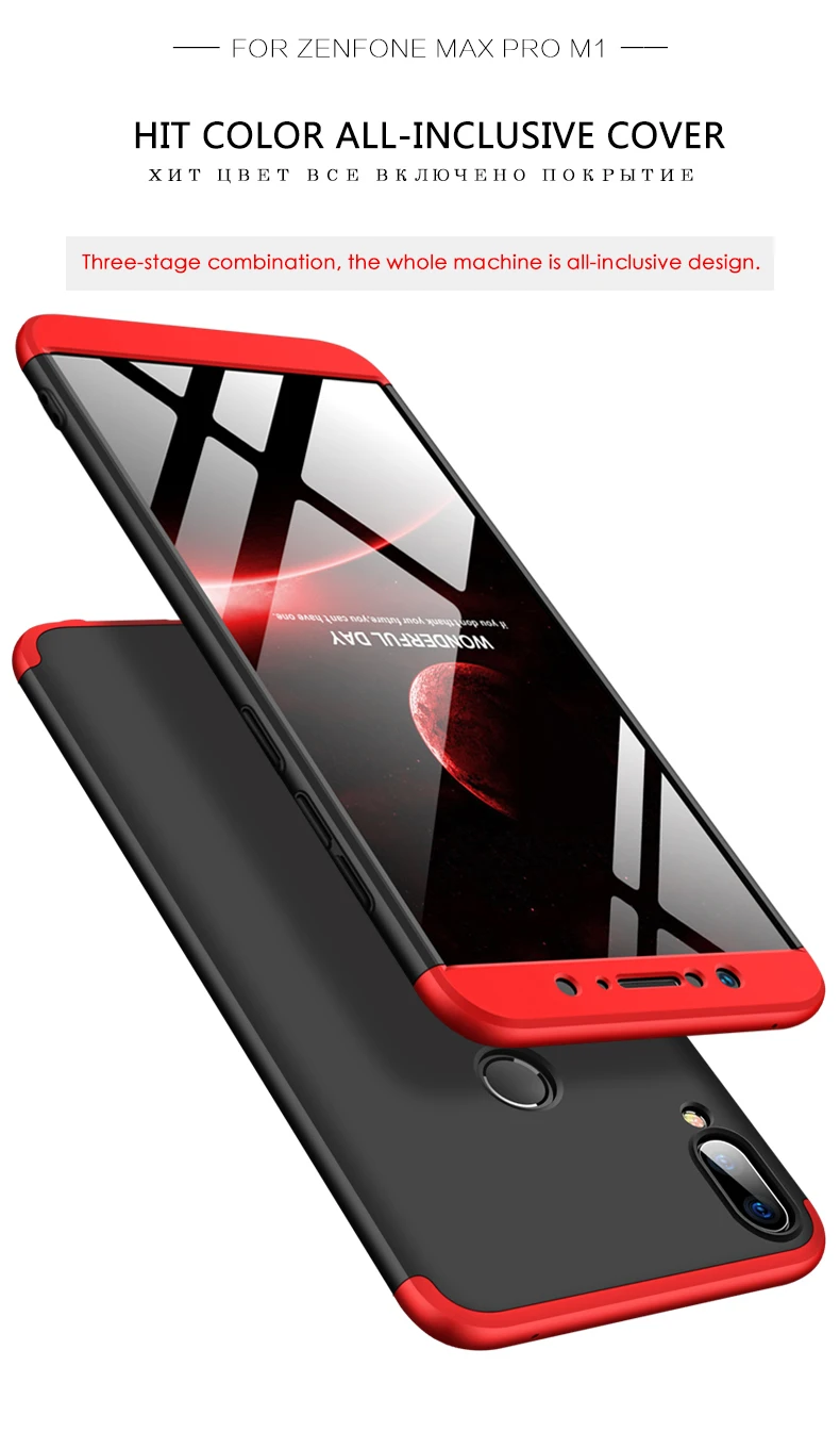 360 Full Cover Phone Case For ASUS Zenfone Max Pro M2 ZB631KL ZB633KL Pro M1 ZB602KL 602KL ZB 602 602KL Case Hard PC Shockproof
