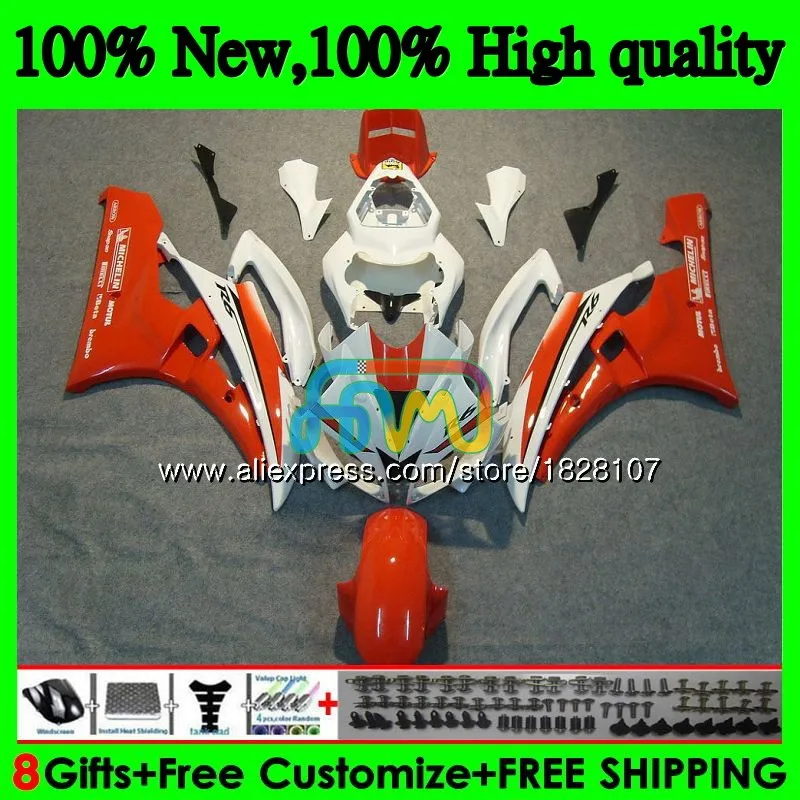 Средства ухода за кожей для YAMAHA YZF R 6 YZF 600 YZF-600 YZFR6 06 07 53BS. 37 YZF R6 06-07 600CC red YZF600 YZF-R6 2006 2007 OEM обтекатели