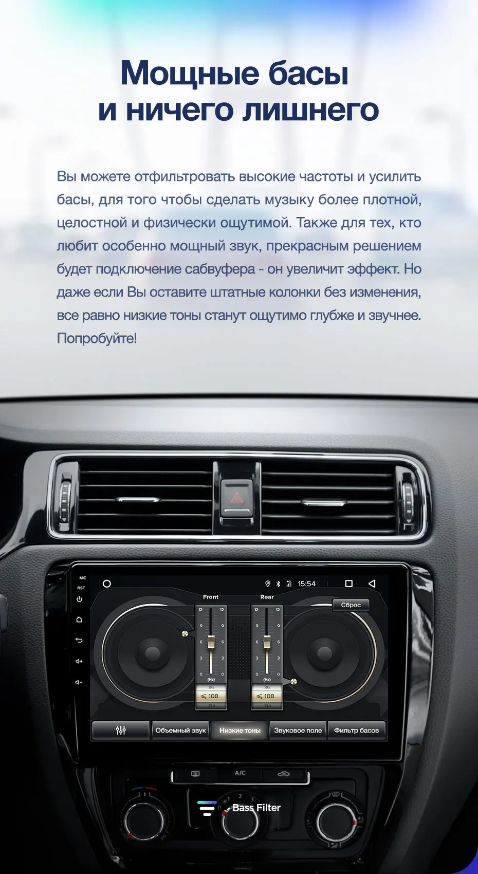 TEYES CC2 Штатная магнитола для Фольксваген Джетта 6 Volkswagen Jetta 6 2011- Android 8.1, до 8-ЯДЕР, до 4+ 64ГБ 32EQ+ DSP 2DIN автомагнитола 2 DIN DVD GPS мультимедиа автомобиля головное устройство