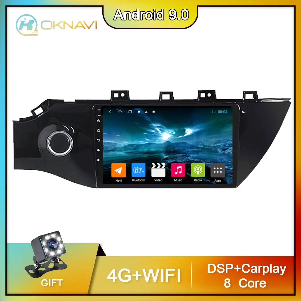 

OKNAVI 4G+64G Car Radio Multimedia Player For KIA RIO 4 2017 Android 9.0 2 din Auto radio Gps Navigation Wifi Bluetooth Stereo