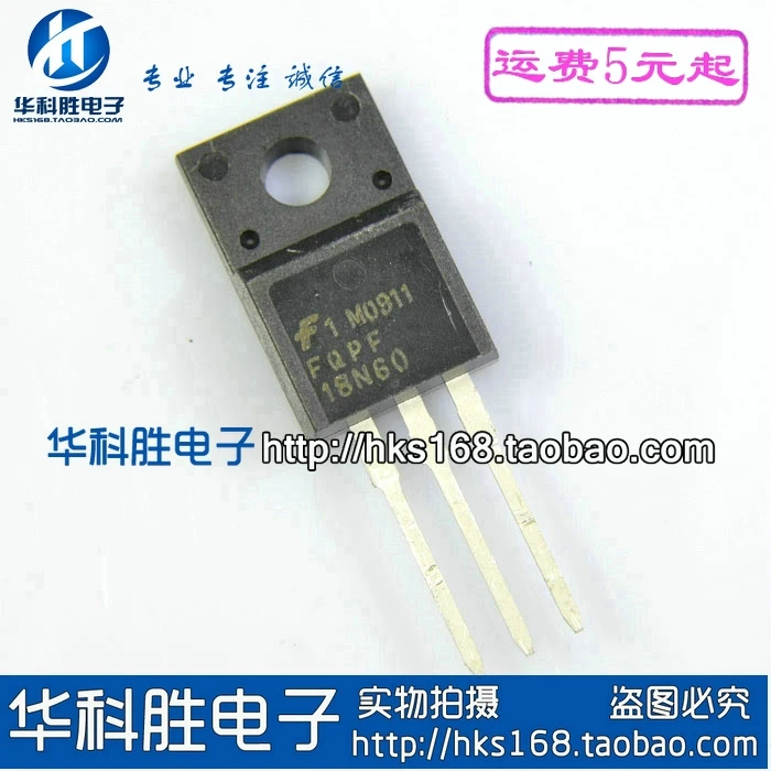2 предмета в комплекте, FQPF8N60C FQPF10N60C FQPF12N60C FQPF18N60C FQPF20N60C 8N60 10N60 18N60 20N60 12N60 C TO-220F TO220F