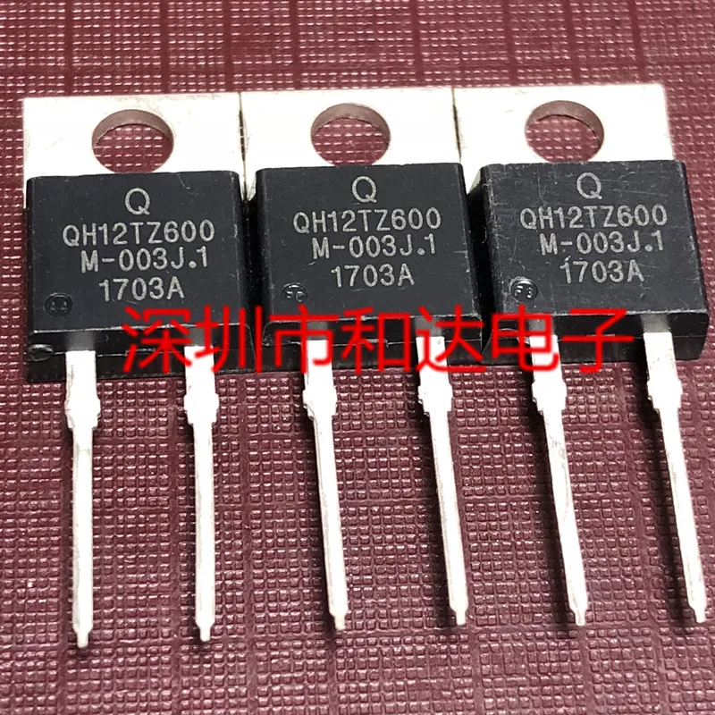 5 шт. QH12TZ600-220 600V 12A