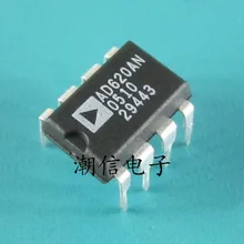 5 шт./лот AD620AN AD620BN