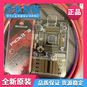 

Microchip New Original PICKIT3(DV164131) with Learning Board Offline / Programming / Emulator.